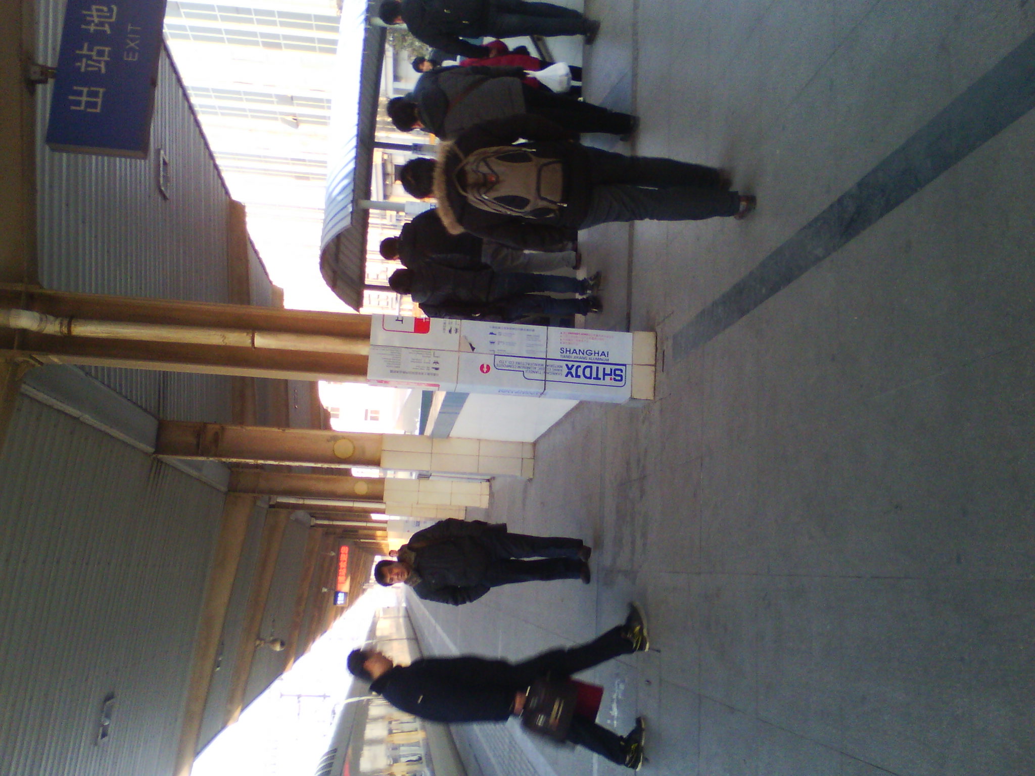 IMG_20121231_080214_00.jpg