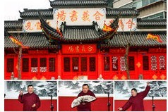 合义书场LOGO.jpg