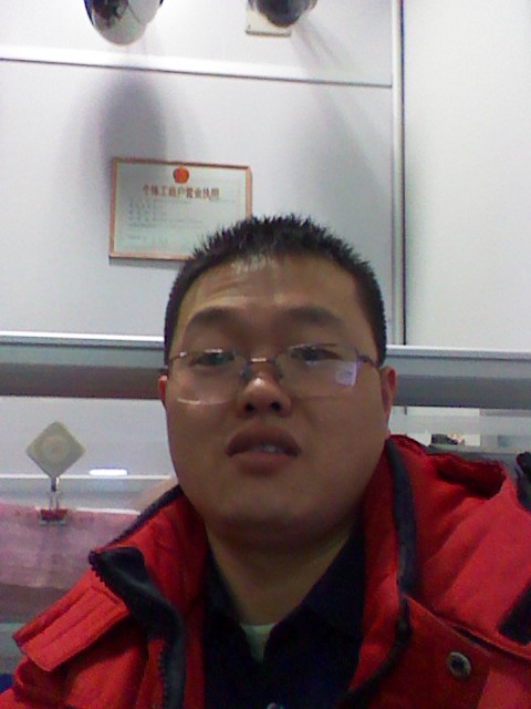 IMG_20130112_152331.jpg
