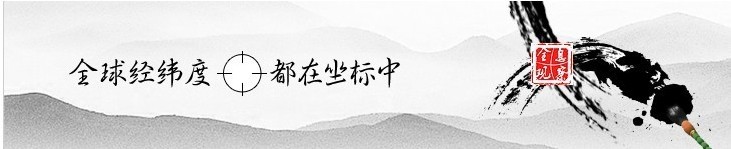 全息观察.jpg