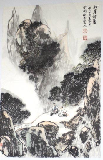 张世鹏-四开三山水.jpg