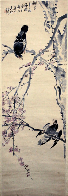 吴天迟-梅花八哥-1.jpg