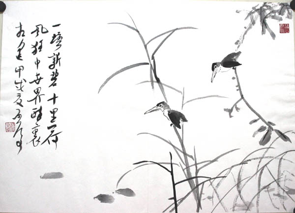 魏启后-一溏新碧大册页-1.jpg