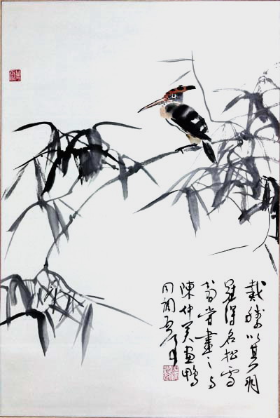 魏启后-戴胜-1.jpg