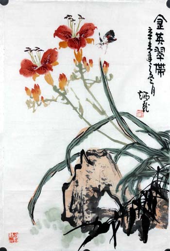 王炳龙-萱花蝴蝶.jpg