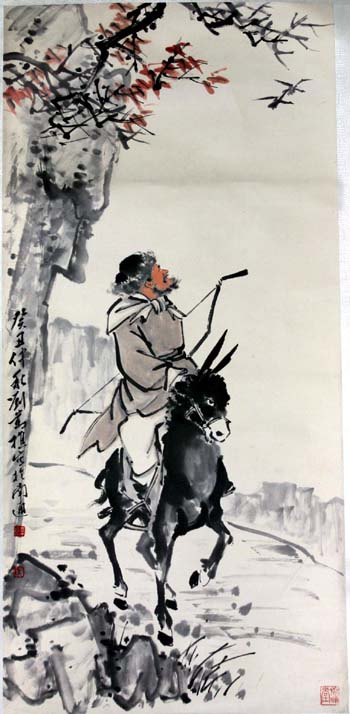 刘松樵-骑驴射雁.jpg