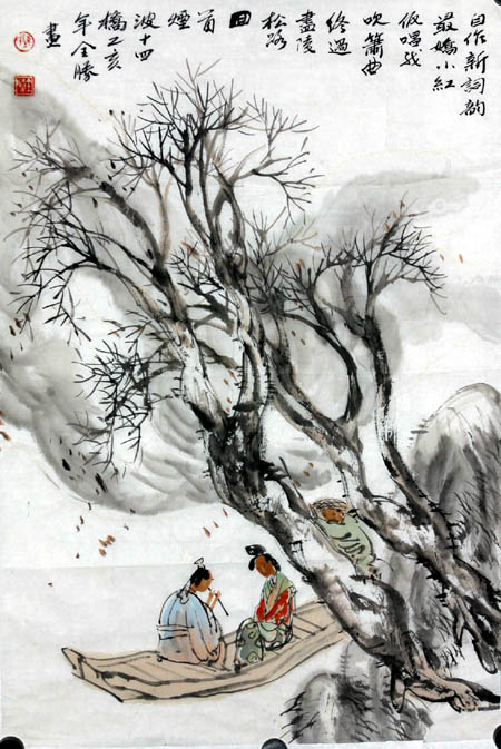 陈全胜-人物-小红低唱.jpg