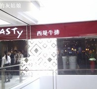 西提.jpg