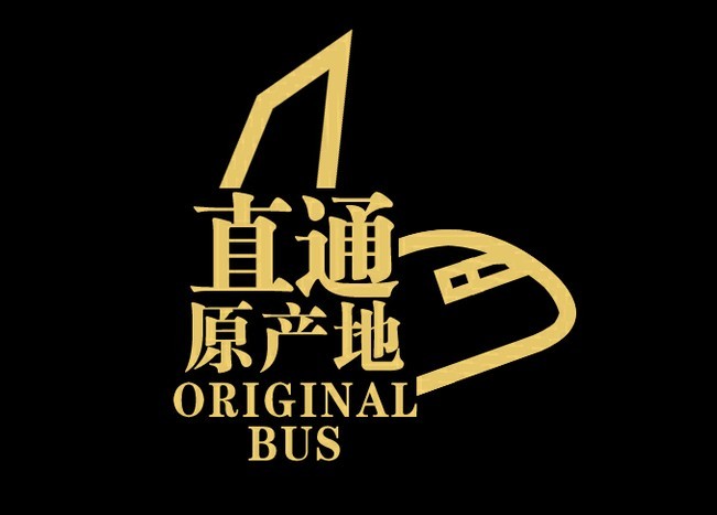 乡约网直通原产地.jpg