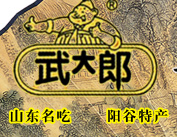 QQ截图20130208214722.png