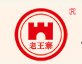 QQ截图20130211112610.png