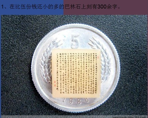 李学全老师作品-1.jpg