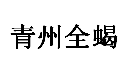 QQ截图20130217103756.png