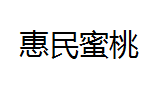 QQ截图20130218102045.png