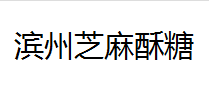 QQ截图20130218193646.png