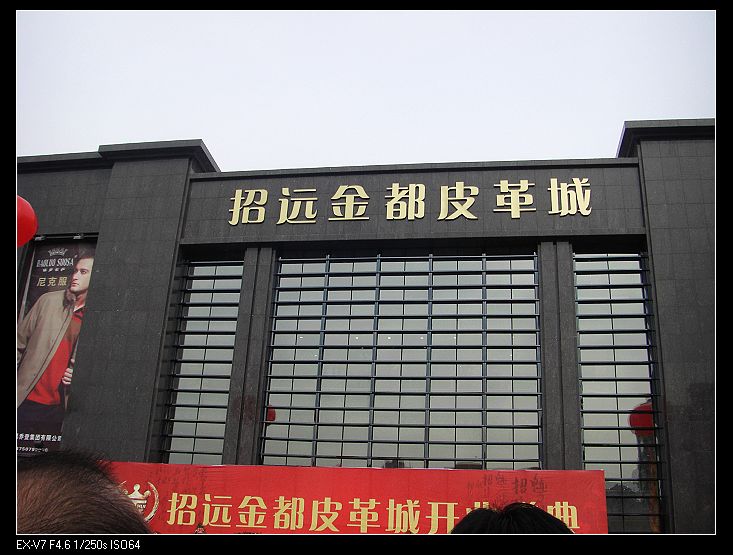 20091031054043142.jpg