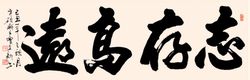1f178a82b9014a90b720b00ea9773912b31bee63.jpg