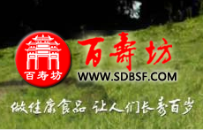 QQ截图20130223103524.png
