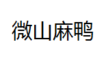 QQ截图20130223152956.png