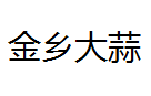QQ截图20130223192424.png
