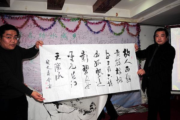 2013年2月23日，在济南工作的聊城籍老乡聚会现场。