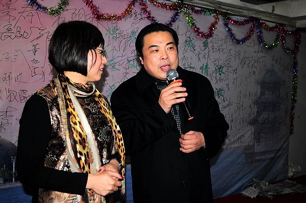 2013年2月23日，在济南工作的聊城籍老乡聚会现场。