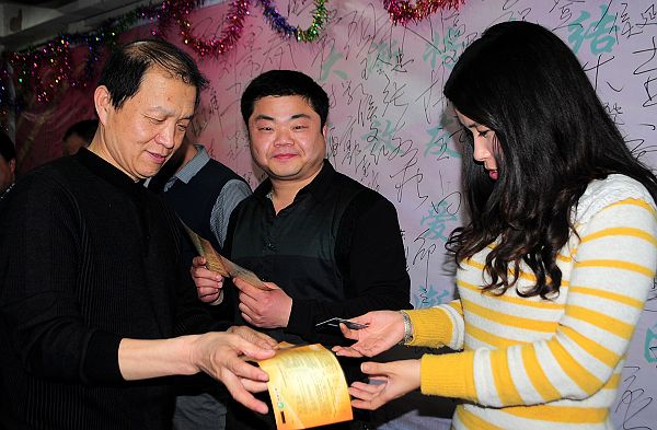 2013年2月23日，在济南工作的聊城籍老乡聚会现场。