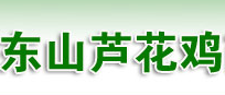 QQ截图20130224095525.png