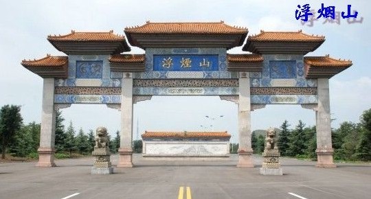 00142aaeb3910db79f4e55.jpg