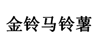 QQ截图20130225173406.png
