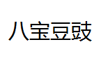 QQ截图20130225202159.png