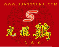 QQ截图20130225204221.png