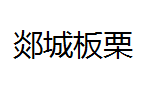 QQ截图20130226182935.png