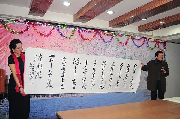 济南老乡团拜会 (155).JPG