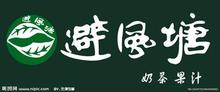 u=3327315953,3694888478&fm=52&gp=0.jpg