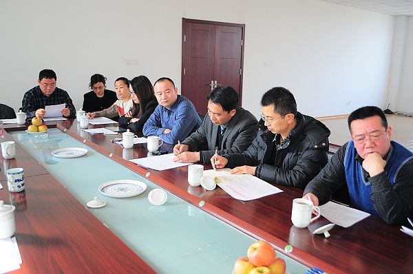 2013年3月5日，山东省企业家俱乐部秘书长会议在济南召开 (3).JPG
