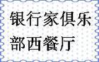 u=3338472178,2701102573&fm=15&gp=0.jpg
