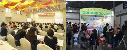 201303141258580.jpg