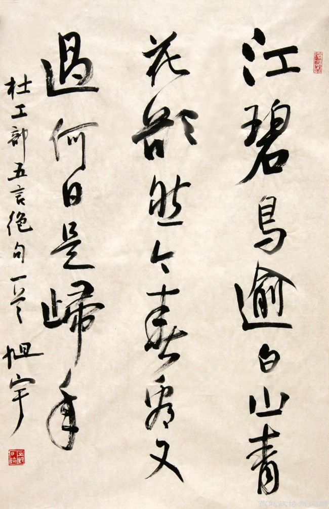 20111110144983090.jpg