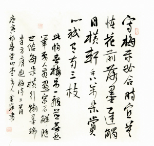 27611271029131140.jpg