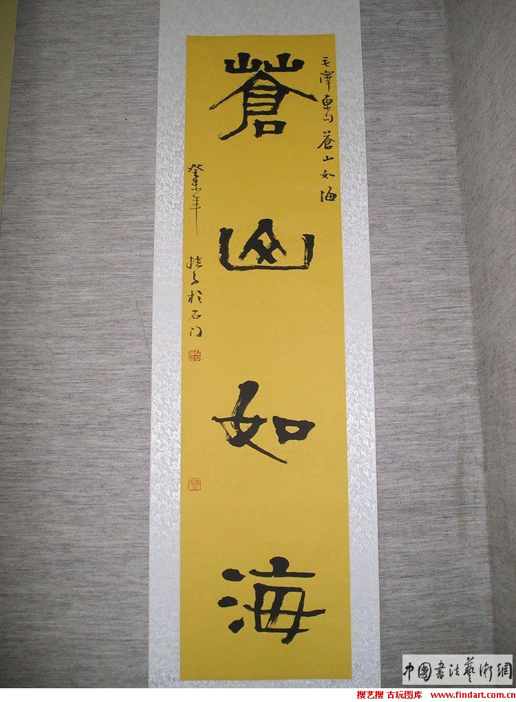 6ab6cd52961da2c848b7b5232d89a4bb.jpg