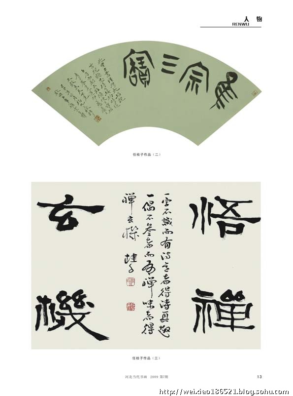 125ed5b479eg215.jpg
