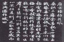 u=531651701,3487396889&fm=23&gp=0.jpg