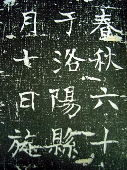 u=2040711029,1645967743&fm=23&gp=0.jpg
