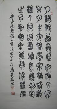 u=3588725902,136683321&fm=23&gp=0.jpg