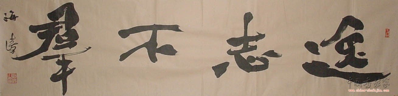 1_20090821234727485D0.jpg