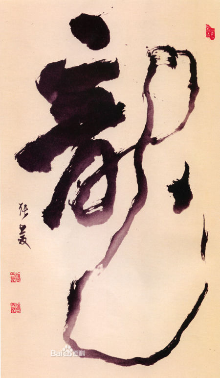 b999a9014c086e068cfa831b02087bf40bd162d9f2d3d32c.jpg
