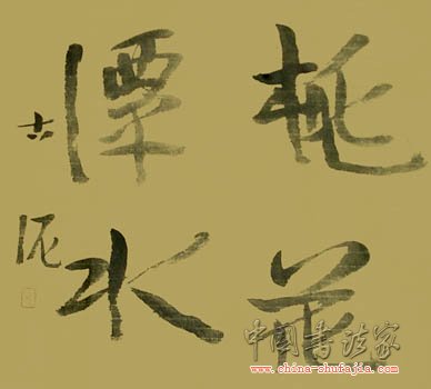 1_200908251358202OZS2.jpg
