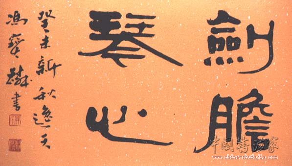 1_200908251343472QZdA.jpg