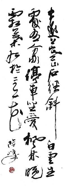 1_200908251332422TzGu.jpg